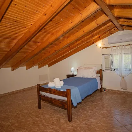 Casa De La Alegría * Doukádes
